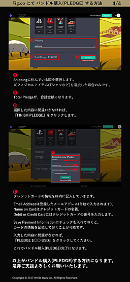 ꡼ No.004 | Ĥ˿THE GOOD LIFEפȯɽSWERY˥󥿥ӥ塼ַڤηΡפD4פءƿWhite OwlsǿϤ᤿ƱΤޤǤȤ줫