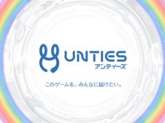 ソニー・ミュージックエンタテインメントのパブリッシングレーベル「UNTIES」がPAX WESTに出展