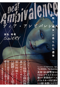 ꡼ No.014 | ȼڶֺѥ饤եߥƥ꡼ɡThe Good Lifeפ2021ǯ1015ȯ䡣ڶ֤ʤ顤򤭤Ĥġͳ