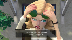 ꡼ No.002 | The Good Lifeץץ쥤ݡȡ칬ʡĮɤ˱줿̩ɤʪȡļ褽ΤΤʤ륹饤Ǥڤ