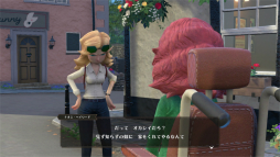 ꡼ No.004 | The Good Lifeץץ쥤ݡȡ칬ʡĮɤ˱줿̩ɤʪȡļ褽ΤΤʤ륹饤Ǥڤ