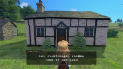 ꡼ No.006 | The Good Lifeץץ쥤ݡȡ칬ʡĮɤ˱줿̩ɤʪȡļ褽ΤΤʤ륹饤Ǥڤ