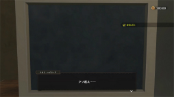 ꡼ No.012 | The Good Lifeץץ쥤ݡȡ칬ʡĮɤ˱줿̩ɤʪȡļ褽ΤΤʤ륹饤Ǥڤ