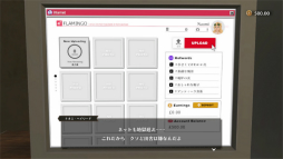 ꡼ No.013 | The Good Lifeץץ쥤ݡȡ칬ʡĮɤ˱줿̩ɤʪȡļ褽ΤΤʤ륹饤Ǥڤ