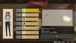 ꡼ No.015 | The Good Lifeץץ쥤ݡȡ칬ʡĮɤ˱줿̩ɤʪȡļ褽ΤΤʤ륹饤Ǥڤ