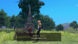 ꡼ No.016 | The Good Lifeץץ쥤ݡȡ칬ʡĮɤ˱줿̩ɤʪȡļ褽ΤΤʤ륹饤Ǥڤ