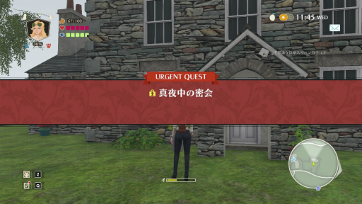 ꡼ No.018 | The Good Lifeץץ쥤ݡȡ칬ʡĮɤ˱줿̩ɤʪȡļ褽ΤΤʤ륹饤Ǥڤ