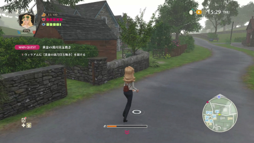 ꡼ No.019 | The Good Lifeץץ쥤ݡȡ칬ʡĮɤ˱줿̩ɤʪȡļ褽ΤΤʤ륹饤Ǥڤ