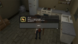 ꡼ No.040 | The Good Lifeץץ쥤ݡȡ칬ʡĮɤ˱줿̩ɤʪȡļ褽ΤΤʤ륹饤Ǥڤ