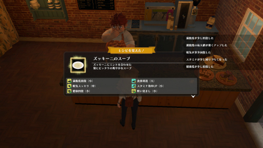 ꡼ No.044 | The Good Lifeץץ쥤ݡȡ칬ʡĮɤ˱줿̩ɤʪȡļ褽ΤΤʤ륹饤Ǥڤ