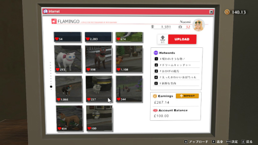 ꡼ No.051 | The Good Lifeץץ쥤ݡȡ칬ʡĮɤ˱줿̩ɤʪȡļ褽ΤΤʤ륹饤Ǥڤ