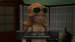 ꡼ No.052 | The Good Lifeץץ쥤ݡȡ칬ʡĮɤ˱줿̩ɤʪȡļ褽ΤΤʤ륹饤Ǥڤ