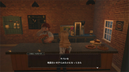 ꡼ No.053 | The Good Lifeץץ쥤ݡȡ칬ʡĮɤ˱줿̩ɤʪȡļ褽ΤΤʤ륹饤Ǥڤ