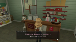 ꡼ No.056 | The Good Lifeץץ쥤ݡȡ칬ʡĮɤ˱줿̩ɤʪȡļ褽ΤΤʤ륹饤Ǥڤ