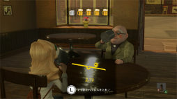 ꡼ No.059 | The Good Lifeץץ쥤ݡȡ칬ʡĮɤ˱줿̩ɤʪȡļ褽ΤΤʤ륹饤Ǥڤ