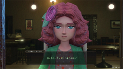 ꡼ No.061 | The Good Lifeץץ쥤ݡȡ칬ʡĮɤ˱줿̩ɤʪȡļ褽ΤΤʤ륹饤Ǥڤ