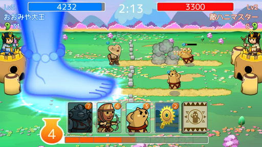 画像ギャラリー No.004のサムネイル画像 / iOS版「激突!ハニワールド」が9月7日に配信決定。期間中は,新人歓迎ボーナス1000Gp&リリース記念無料レアパックをプレゼント