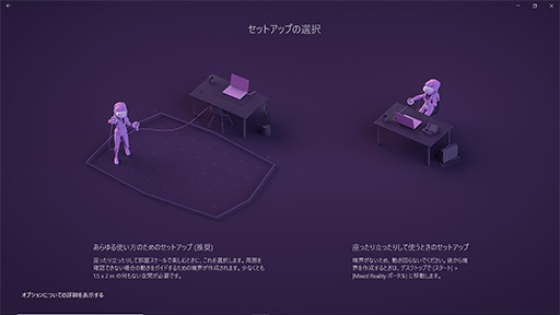 ꡼ No.046 | DellVR HMDVisorץӥ塼Windows MRбVR HMDμϤDellΥޡΡPCǳΤƤߤ