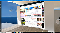 ꡼ No.054 | DellVR HMDVisorץӥ塼Windows MRбVR HMDμϤDellΥޡΡPCǳΤƤߤ