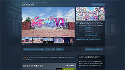 ꡼ No.059 | DellVR HMDVisorץӥ塼Windows MRбVR HMDμϤDellΥޡΡPCǳΤƤߤ