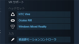 ꡼ No.060 | DellVR HMDVisorץӥ塼Windows MRбVR HMDμϤDellΥޡΡPCǳΤƤߤ