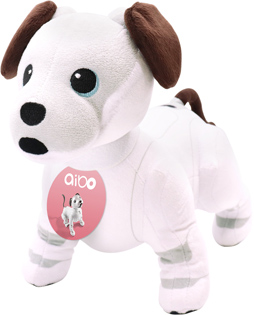 画像ギャラリー No.002のサムネイル画像 / 「タイトーオンラインクレーン」,ぬいぐるみとなったaiboが全国のアミューズメント施設に登場