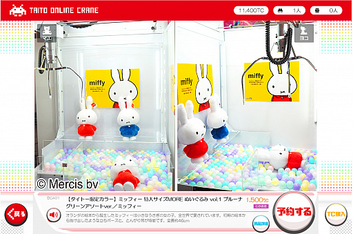 ꡼ No.001 | ֥ȡ饤󥯥졼פ緿ޥ֥ǥפо