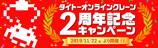 ꡼ No.002 | ֥ȡ饤󥯥졼פ緿ޥ֥ǥפо