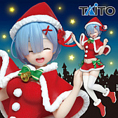 ꡼ No.005 | ֥ȡ饤󥯥졼פ緿ޥ֥ǥפо