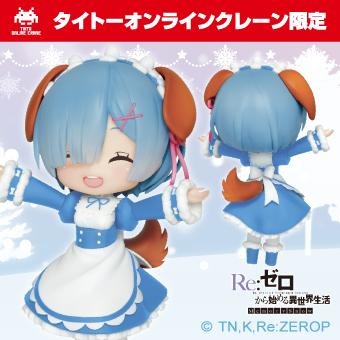 画像ギャラリー No.008のサムネイル画像 / 「タイトーオンラインクレーン」がAmazon FireTVとAmazon Fire TV Stickに対応