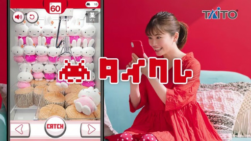 ꡼ No.008 | ֥ȡ饤󥯥졼סͥξ֤ѤCM