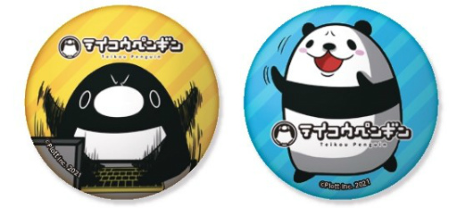 テイコウペンギンとタイトーがコラボしたクッションやクレープが12月11