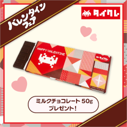 ꡼ No.002 | ֥ȡ饤󥯥졼סȥХ󥿥եɤ곫