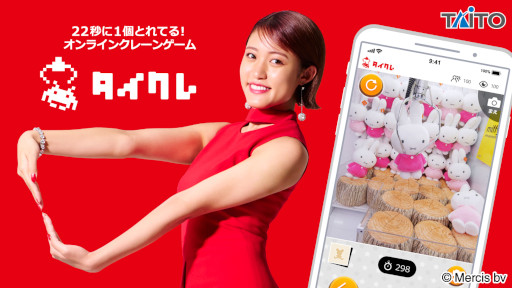 ꡼ No.001 | ֥ȡ饤󥯥졼סӤ󤬽б餹뿷CM819ǳ