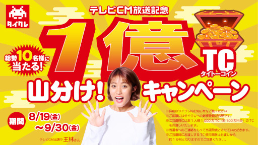 ꡼ No.004 | ֥ȡ饤󥯥졼סӤ󤬽б餹뿷CM819ǳ