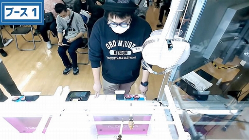 画像ギャラリー No.002のサムネイル画像 / クレーンゲームの腕前を競う「第3回 クレーンゲーム選手権」を開催。「タイトーオンラインクレーン」を使ったONLINE部門も実施