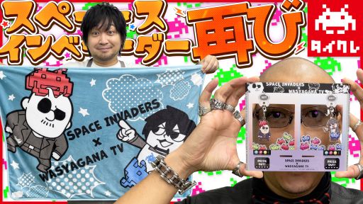 ڥۥڡ١Ƥӡ路㤬ʥܥץ饤ѥåפƵäƤPR