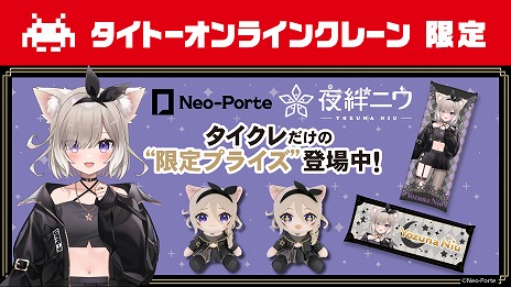 ꡼ No.001 | 嫥˥ȤΥܥץ饤֥פ10172100о졣Ʊ2000ˤܻܿͤؤ饤ۿ»