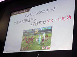 ꡼ No.007 | TGS 2017ϡ23/7 ȥƥ ꡼֥ץڥ륤٥Ȥݡȡʿ 򤵤ܶव󤬥ץ