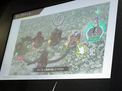 ꡼ No.009 | TGS 2017ϡ23/7 ȥƥ ꡼֥ץڥ륤٥Ȥݡȡʿ 򤵤ܶव󤬥ץ