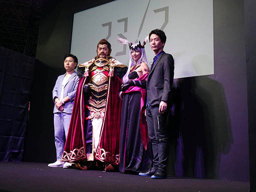 ꡼ No.013 | TGS 2017ϡ23/7 ȥƥ ꡼֥ץڥ륤٥Ȥݡȡʿ 򤵤ܶव󤬥ץ