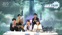 ꡼ No.003Υͥ / 23/7 ȥƥ ꡼ ֥WebȤͥǥμ»ܤȯɽ