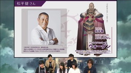 ꡼ No.004Υͥ / 23/7 ȥƥ ꡼ ֥WebȤͥǥμ»ܤȯɽ