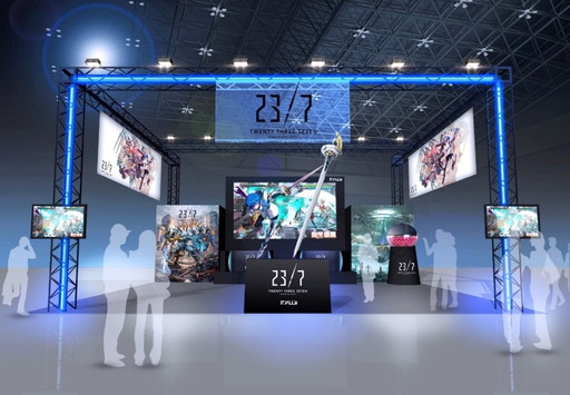 画像ギャラリー No.001のサムネイル画像 / 「23/7 トゥエンティ スリー セブン」,第3回「バース7放送局」で改善点などを発表