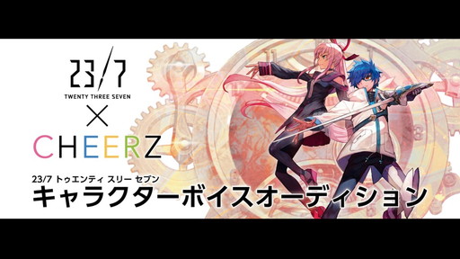 画像ギャラリー No.002のサムネイル画像 / 「23/7 トゥエンティ スリー セブン」,第3回「バース7放送局」で改善点などを発表