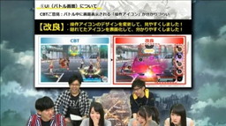 画像ギャラリー No.004のサムネイル画像 / 「23/7 トゥエンティ スリー セブン」,第3回「バース7放送局」で改善点などを発表