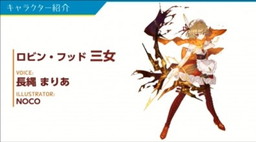 画像ギャラリー No.005のサムネイル画像 / 「23/7 トゥエンティ スリー セブン」,第3回「バース7放送局」で改善点などを発表