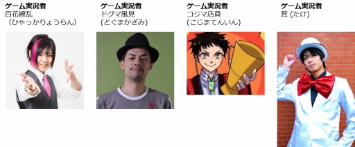 ꡼ No.008 | 23/7 ȥƥ ꡼ ֥סƮ2018פνŸƤ