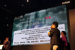 ꡼ No.009Υͥ / Ʈ2018ϥꥫꥬˤȥᥤץĶ⤬쥢з衣23/7 ȥƥ ꡼ ֥ץڥ륹ơͤϤ