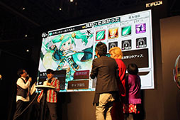 ꡼ No.012Υͥ / Ʈ2018ϥꥫꥬˤȥᥤץĶ⤬쥢з衣23/7 ȥƥ ꡼ ֥ץڥ륹ơͤϤ